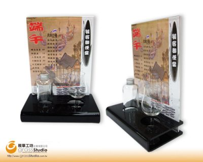 多功能桌上型陳列架