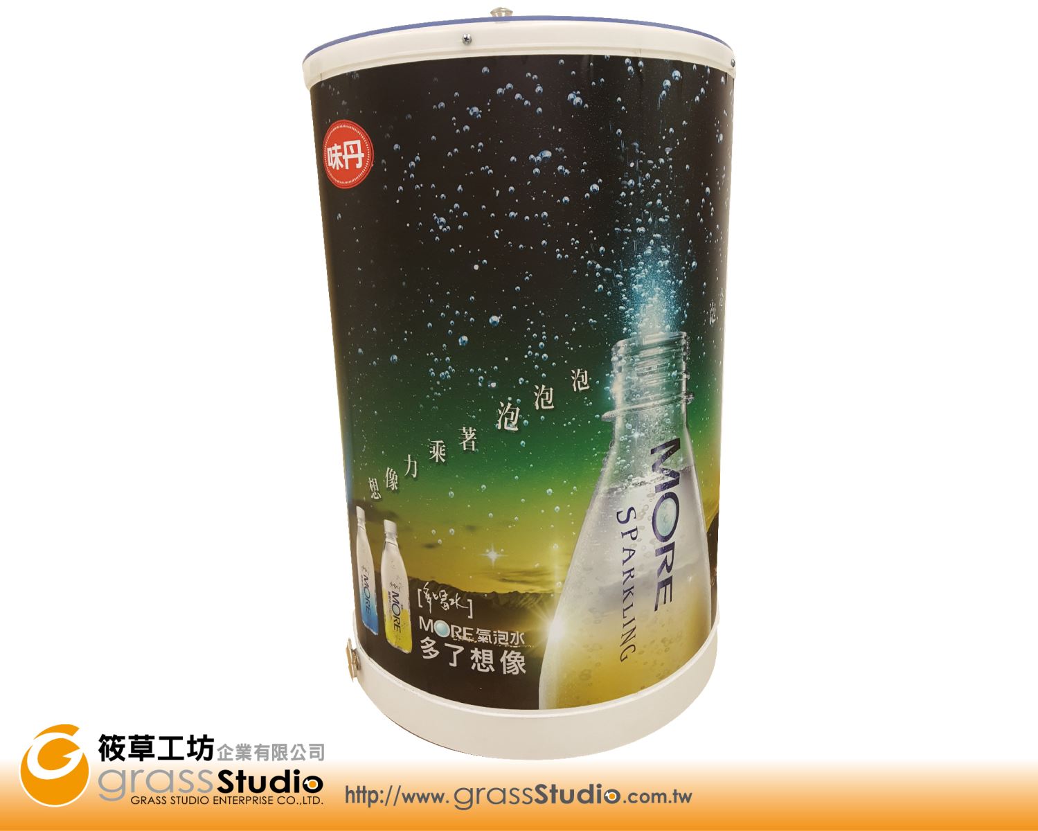 MORE氣泡水-大冰桶(100L)