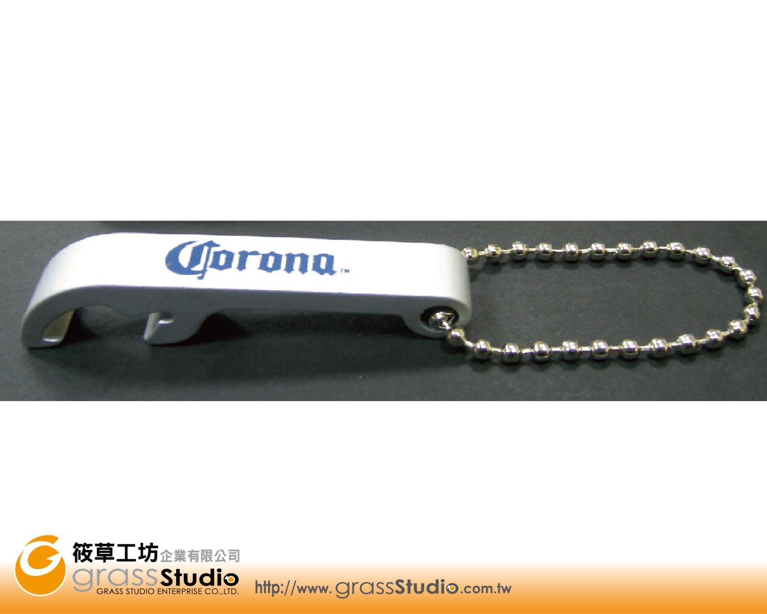 CORONA小型開瓶器(鋁合金)