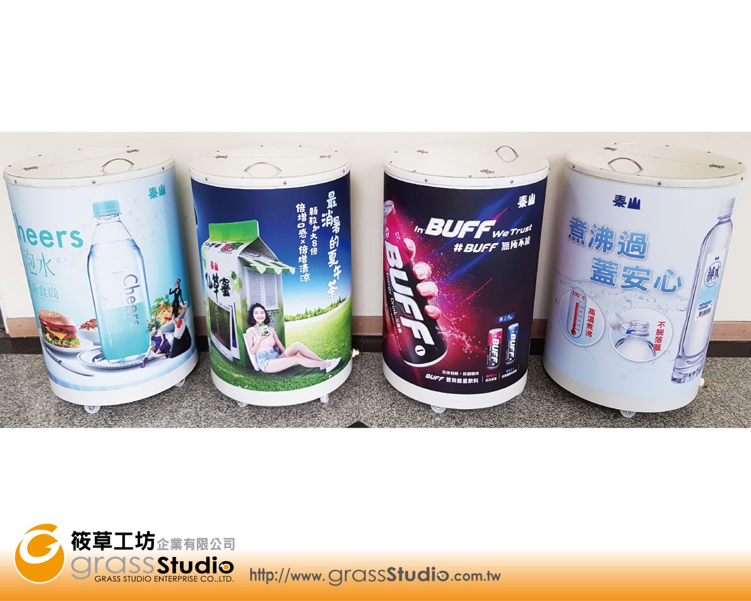 泰山-大冰桶-100L