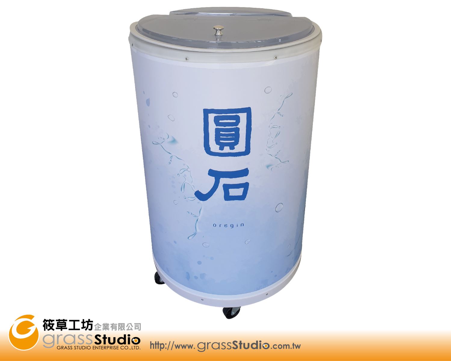 圓石-大冰桶-100L