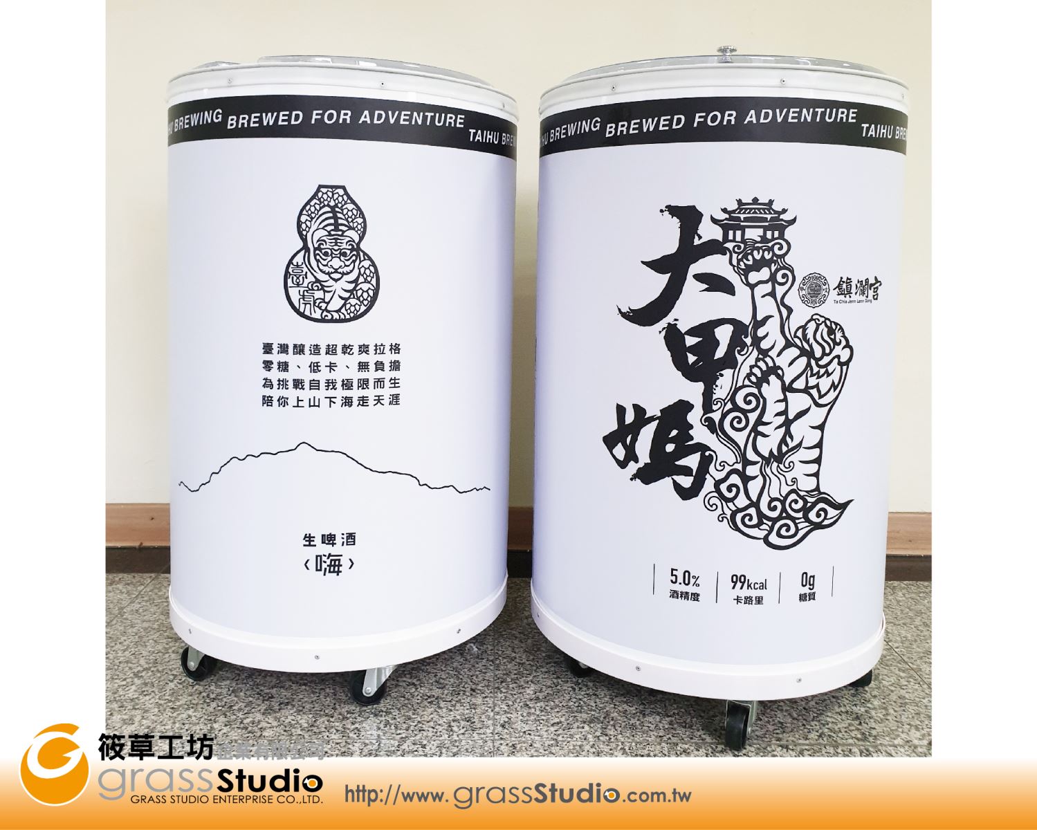 大甲媽-大冰桶(100L)