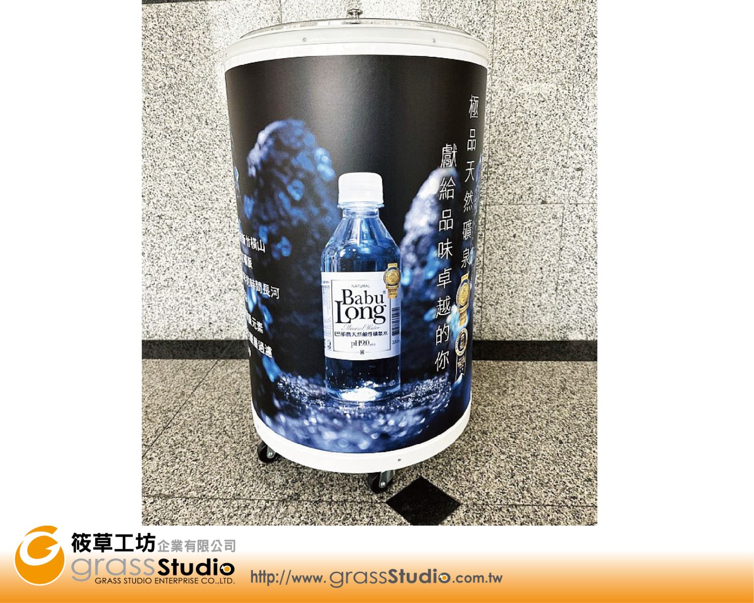 巴部農天然水-大冰桶(100L)