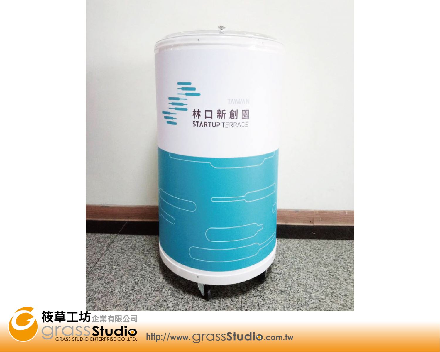 林口新創園-大冰桶(100L)