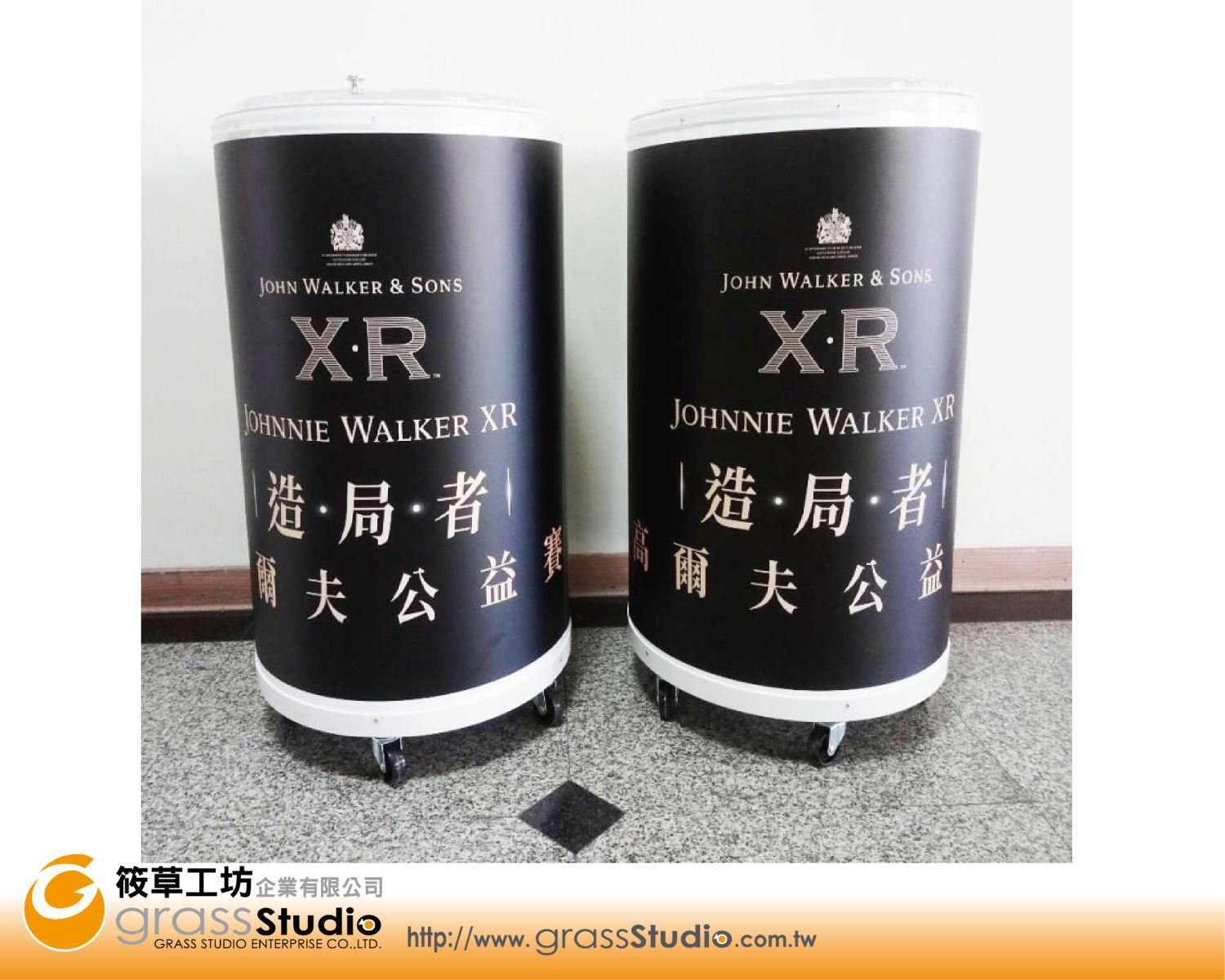 造局者-大冰桶(100L)