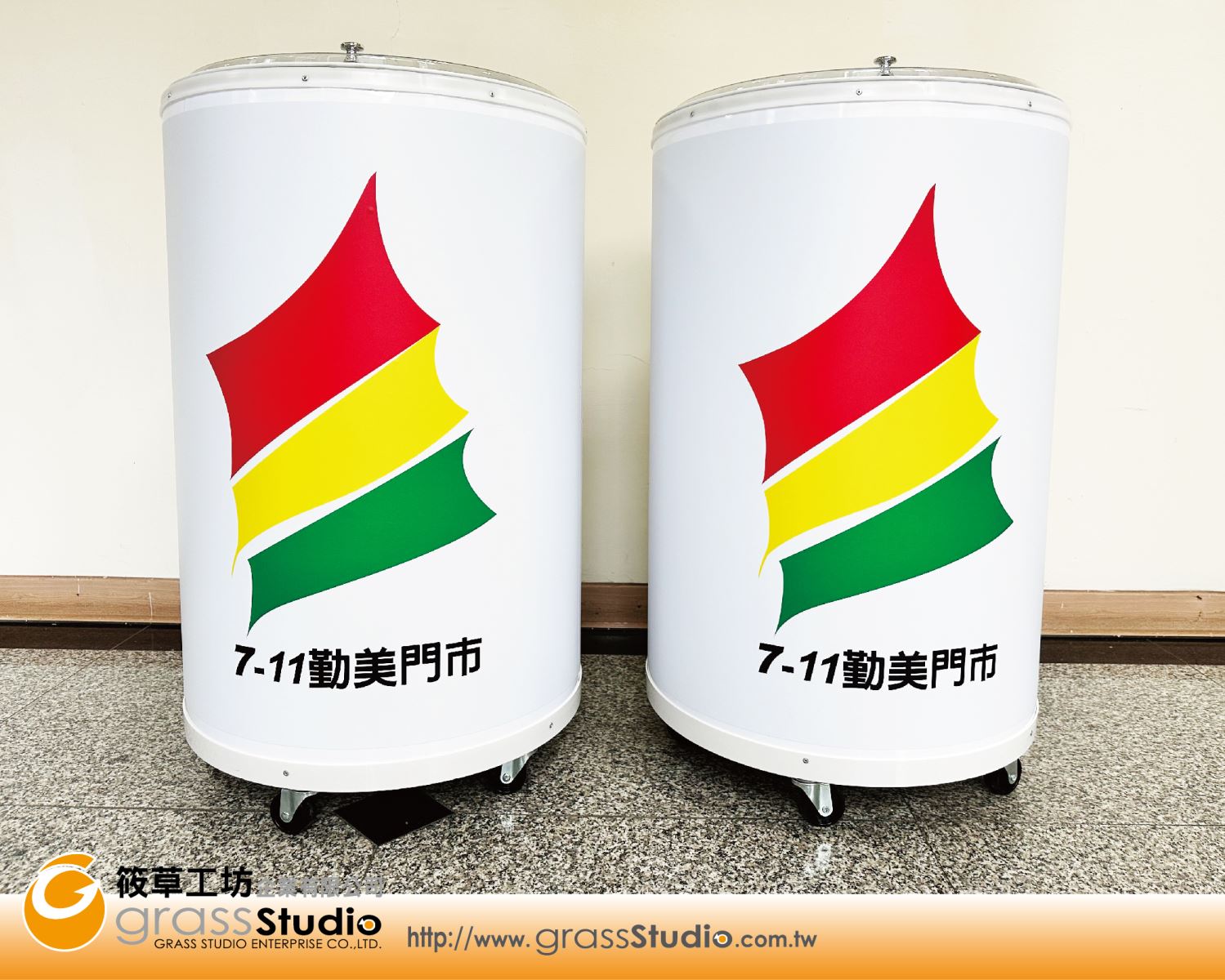 7-11勤美-大冰桶(100L)