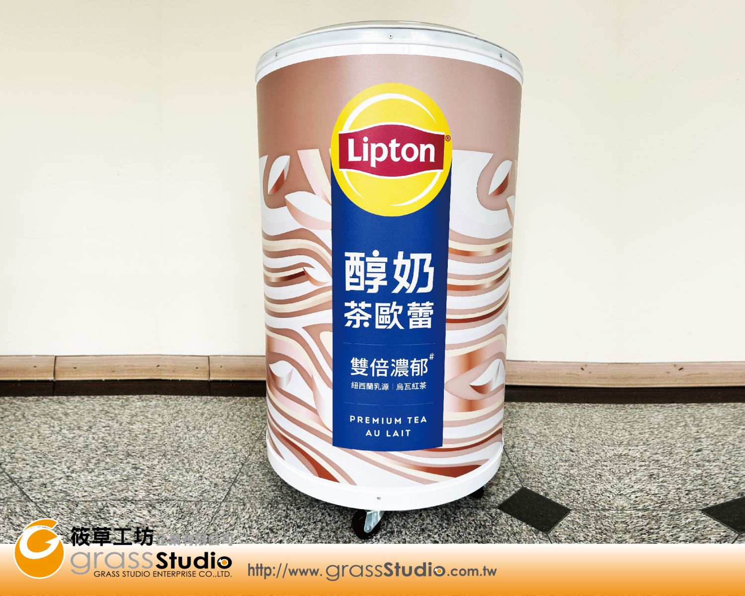 醇奶茶歐蕾-大冰桶(100L)