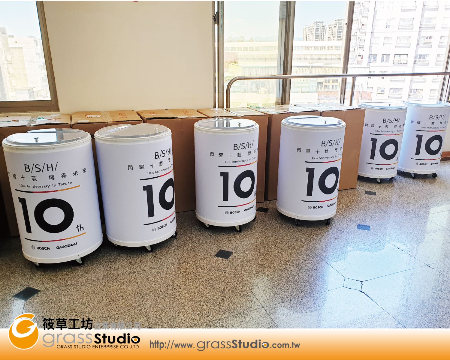BSH-大冰桶(100L)