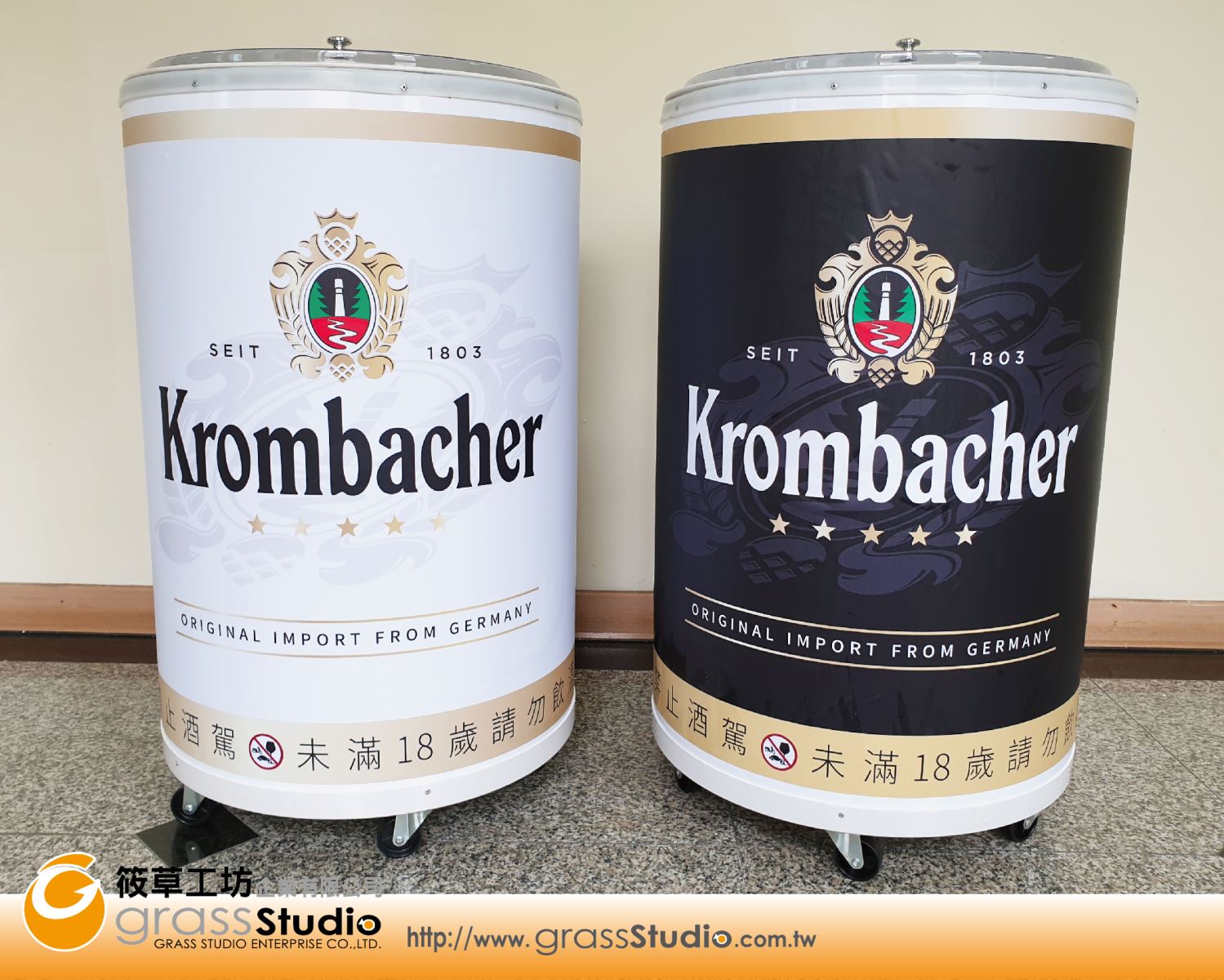 Krombacher-大冰桶(100L)