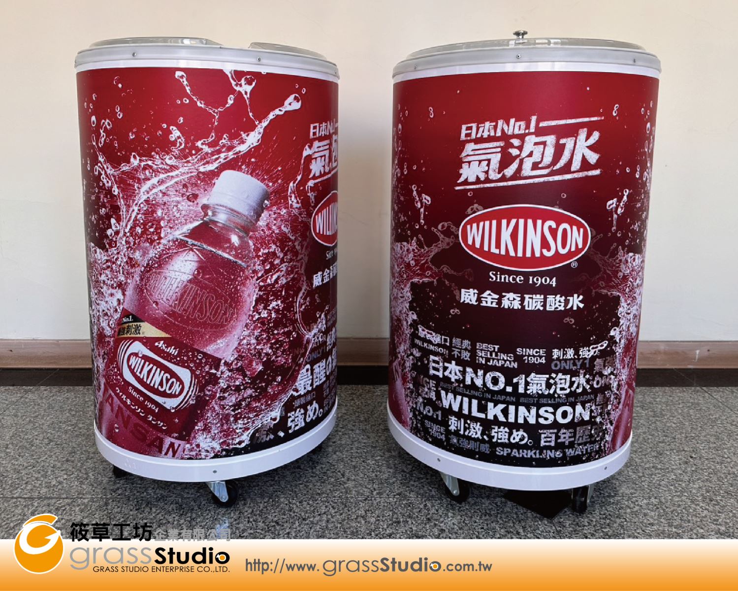 氣泡水-大冰桶(100L)