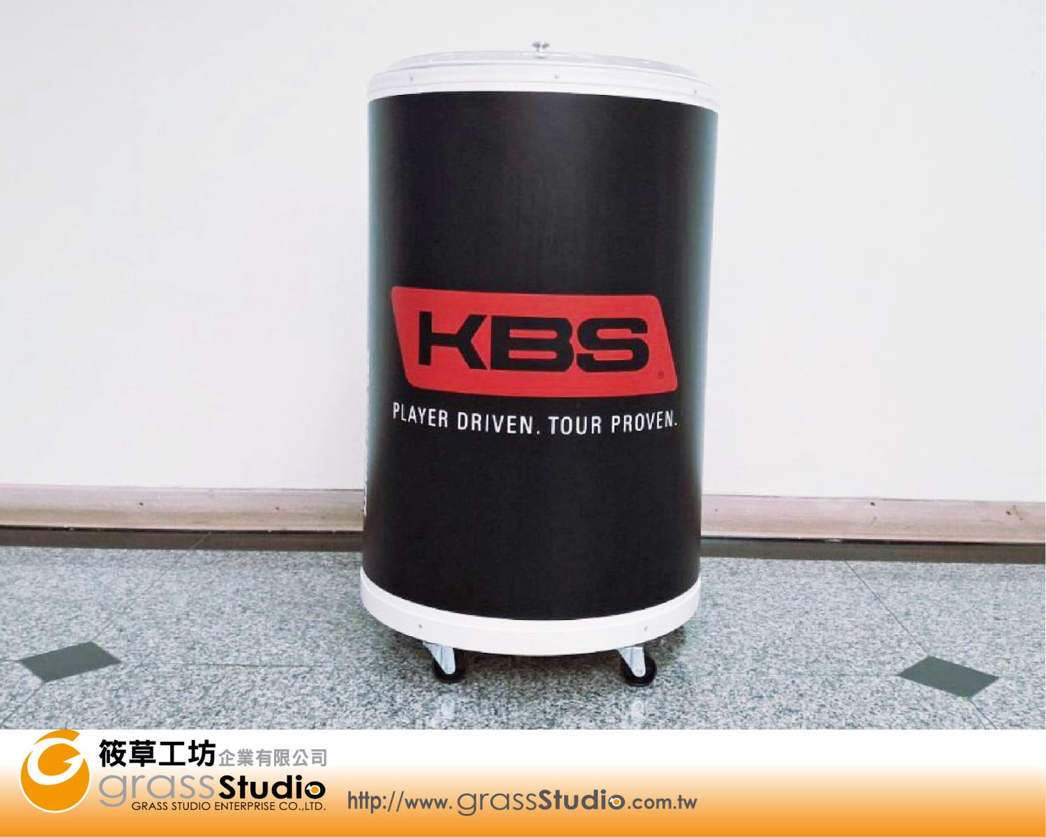 KBS-大冰桶(100L)