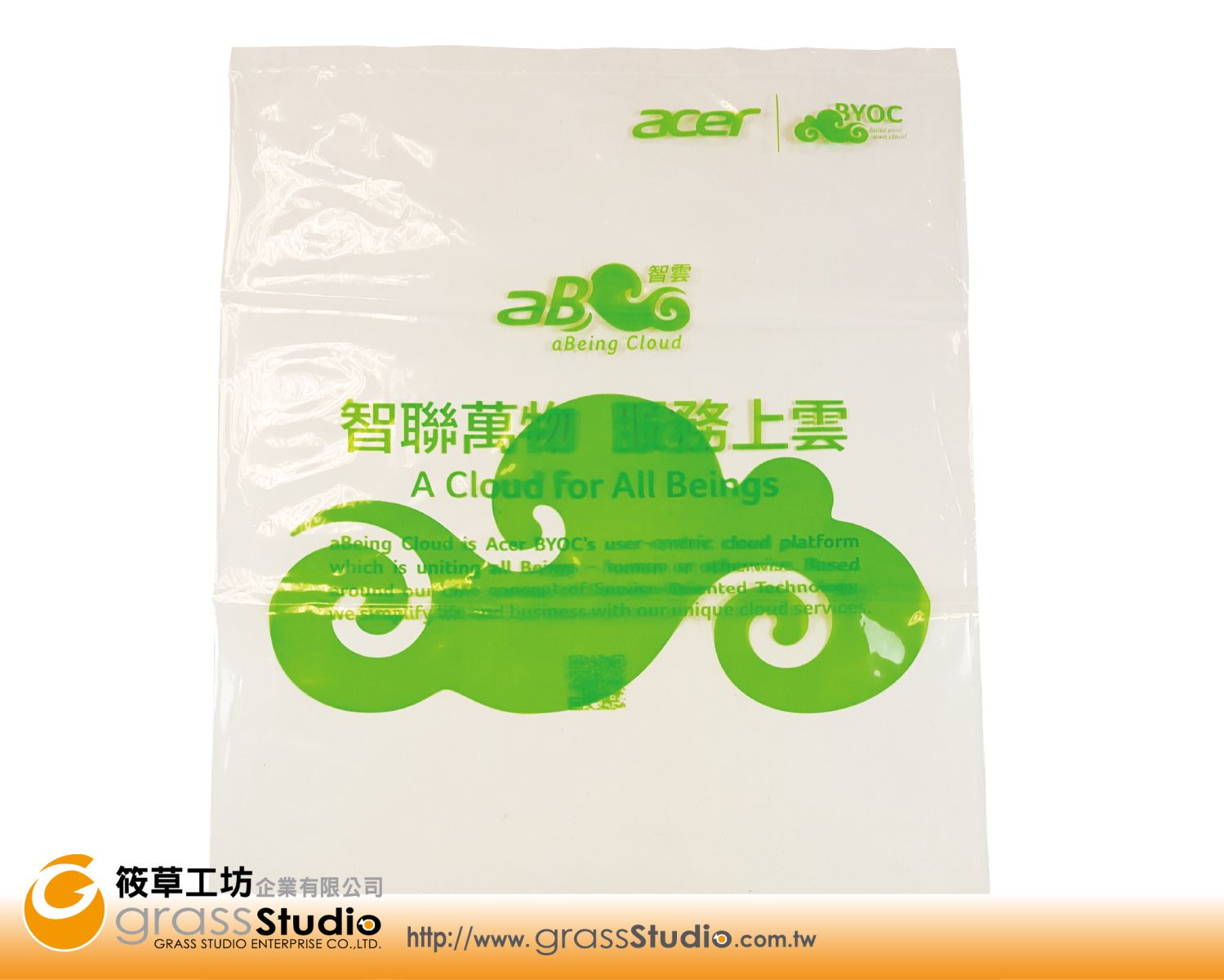 PE透明塑膠袋