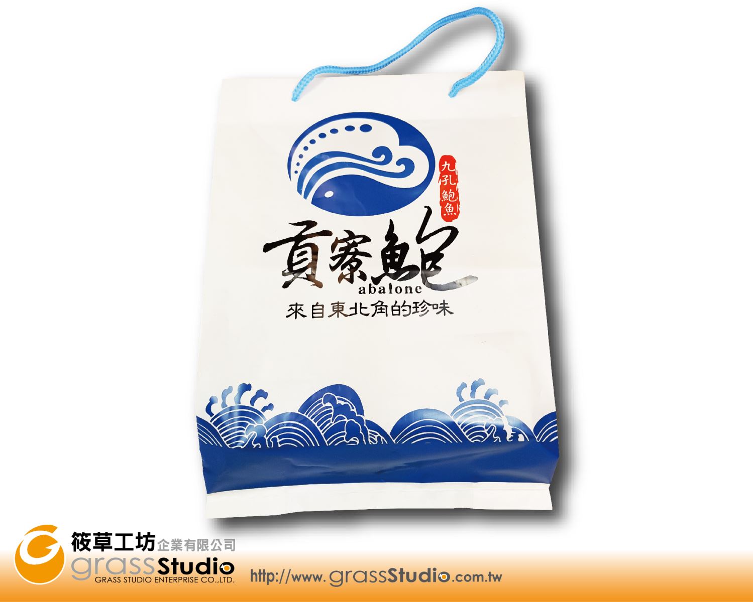 HDPE塑膠提袋