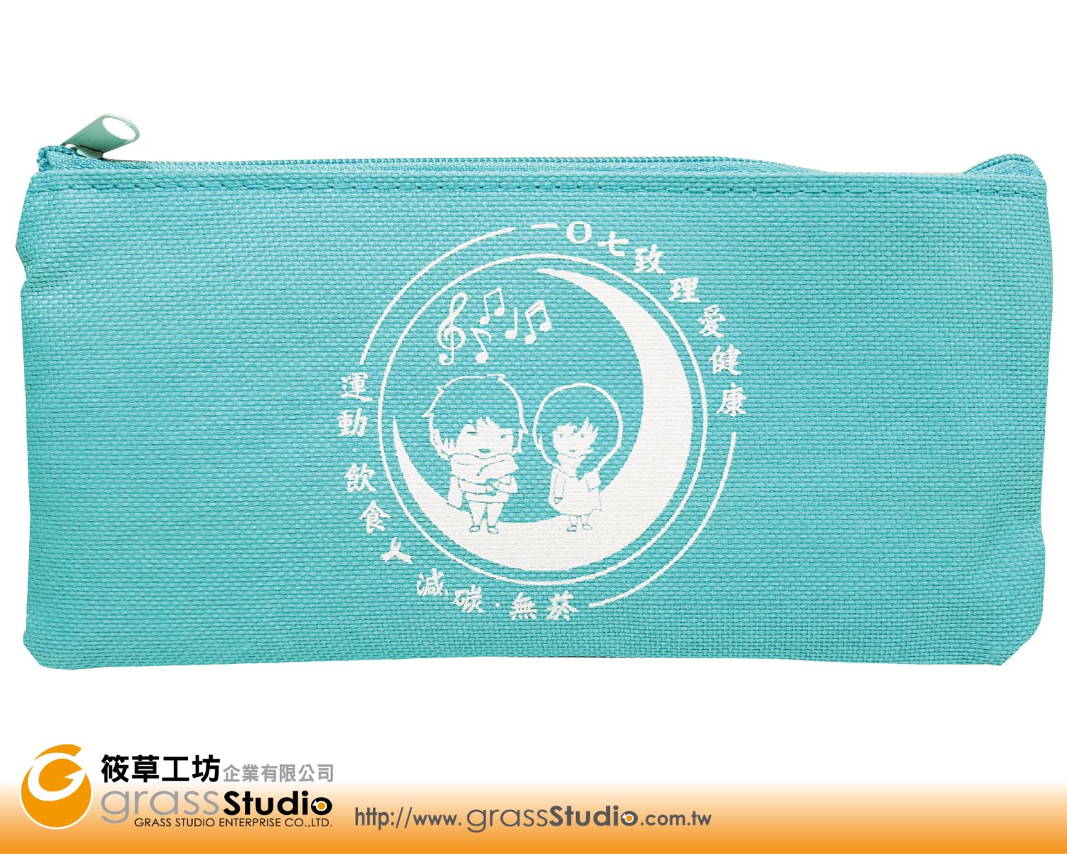 致理筆袋-600D牛津布
