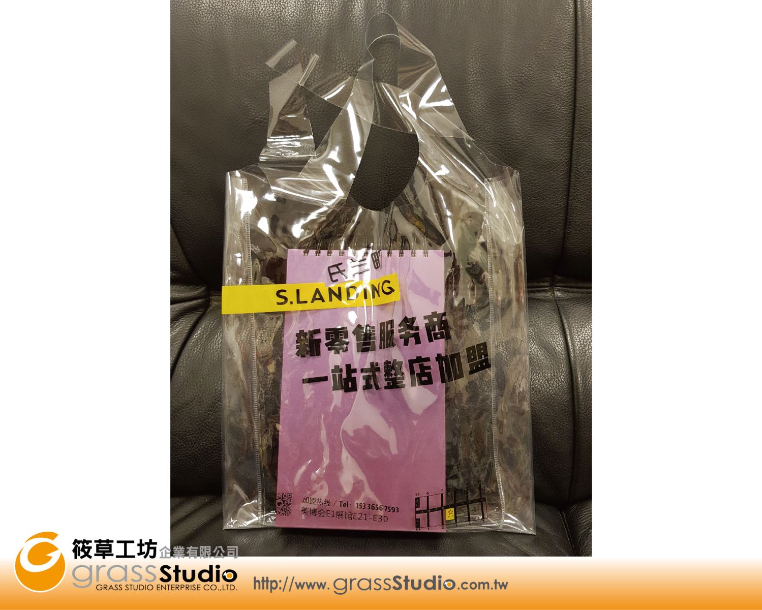 PVC透明背心提袋