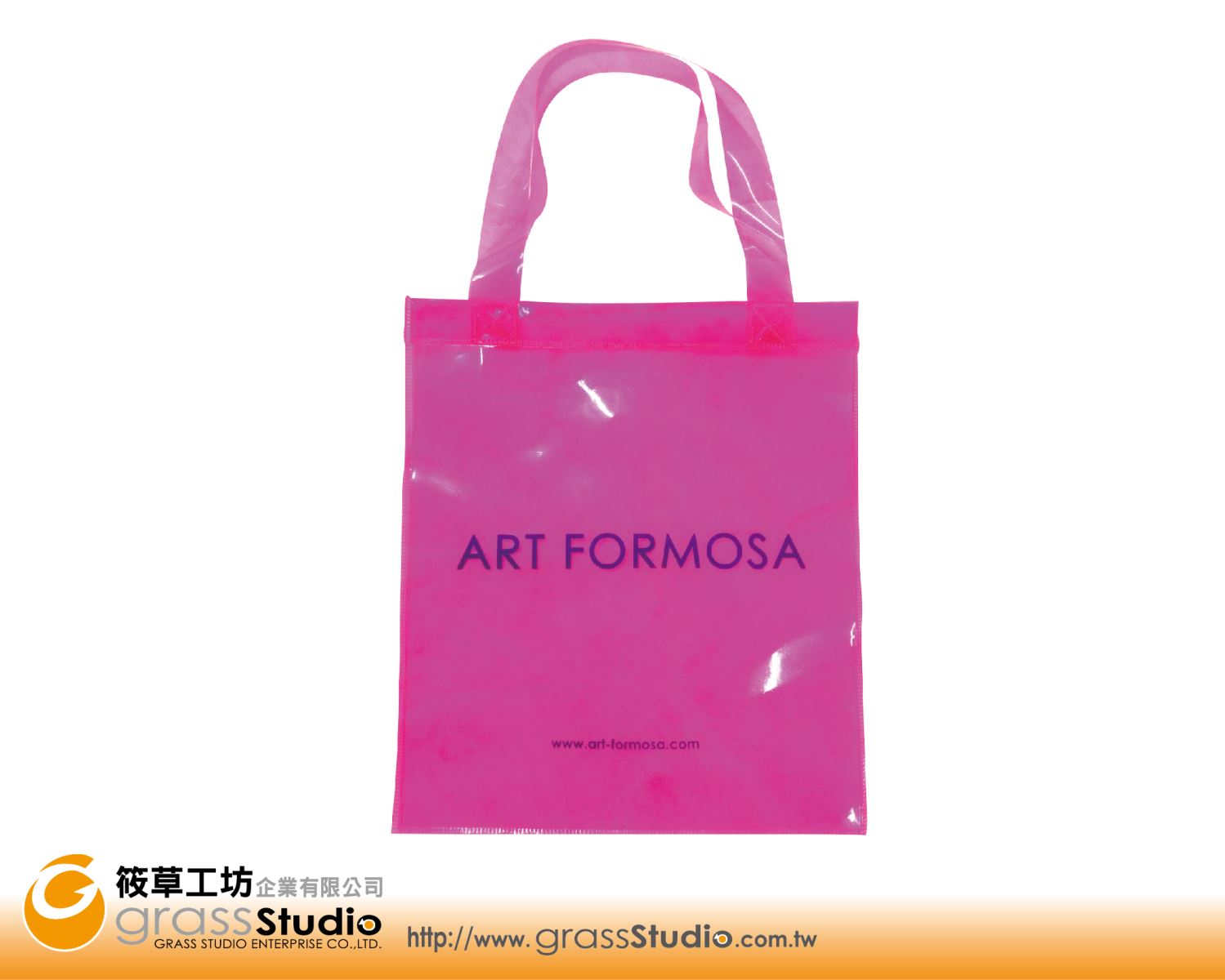 ART FORMOSA-PVC有色透明手提袋