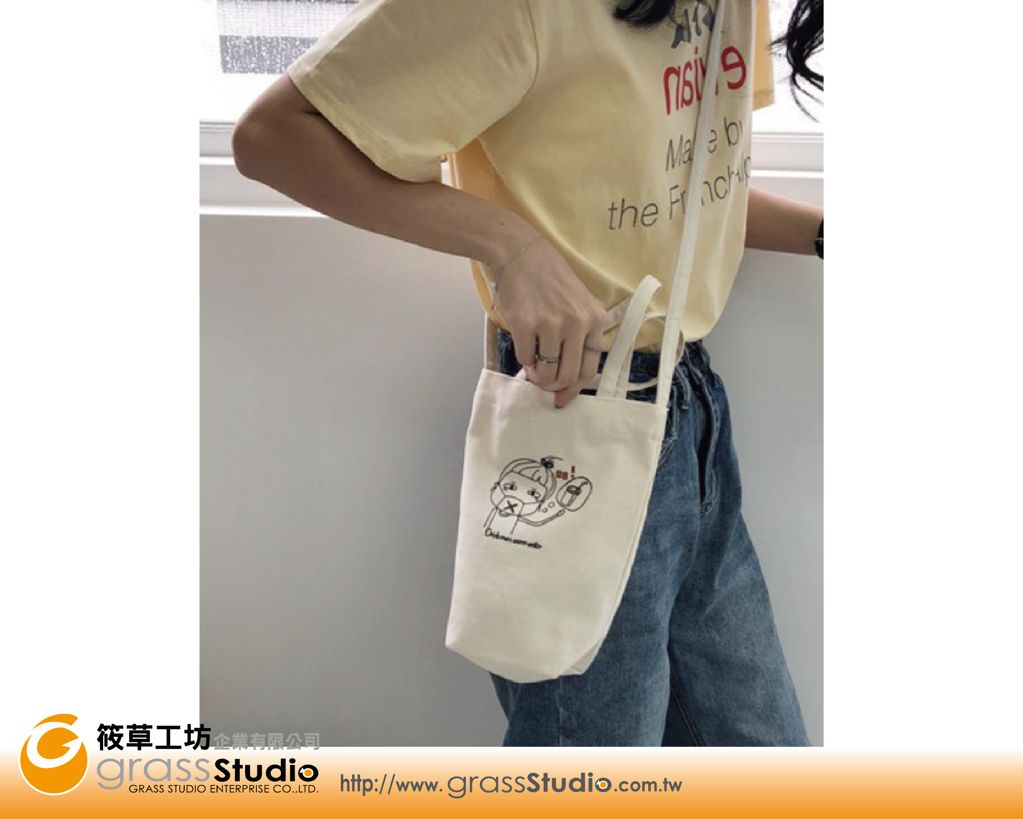 帆布水瓶手提斜背兩用袋