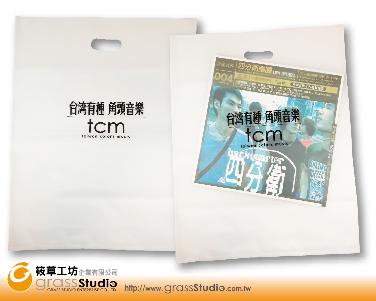 台灣有種-HDPE塑膠提袋