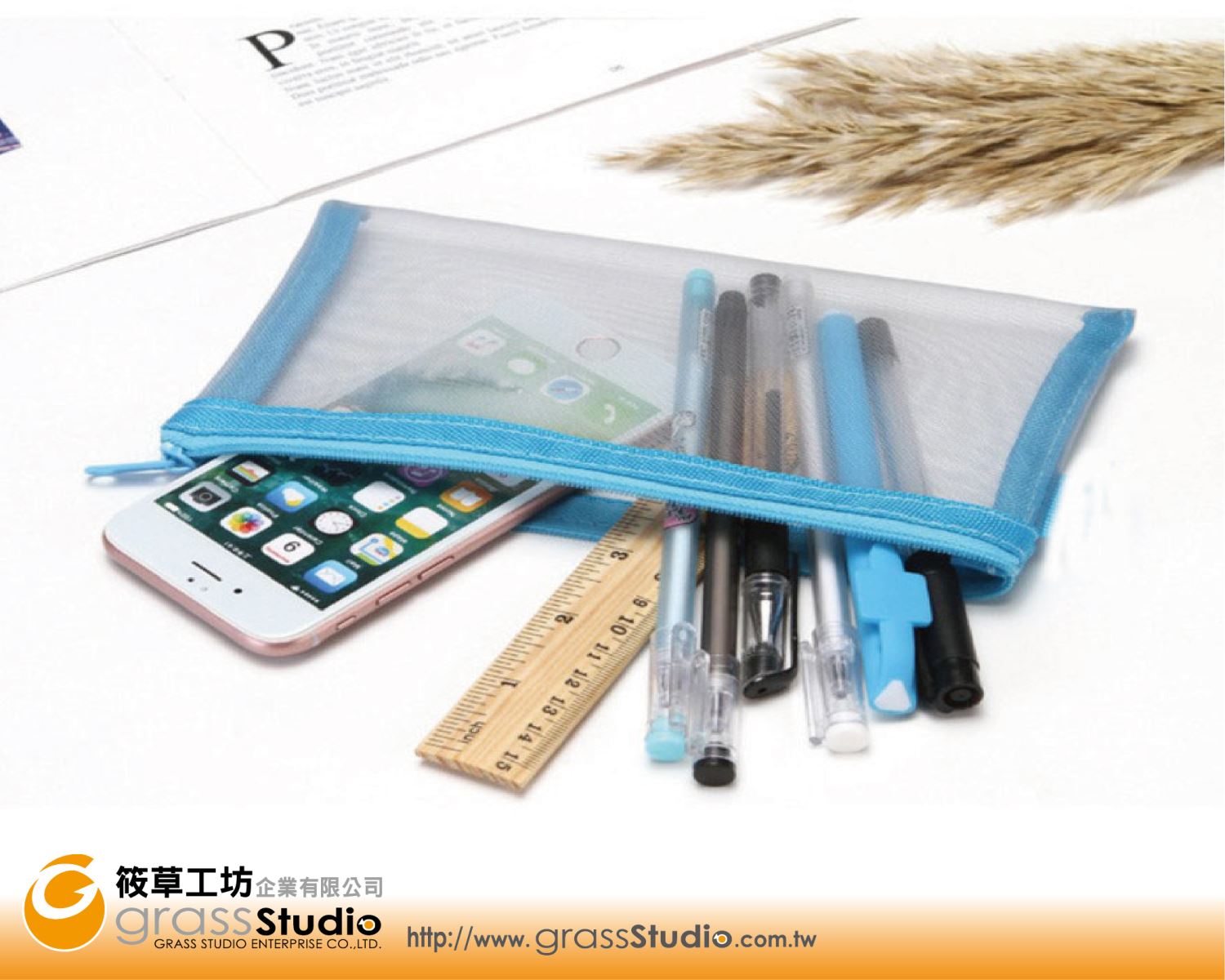 尼龍網紗筆袋(A款)