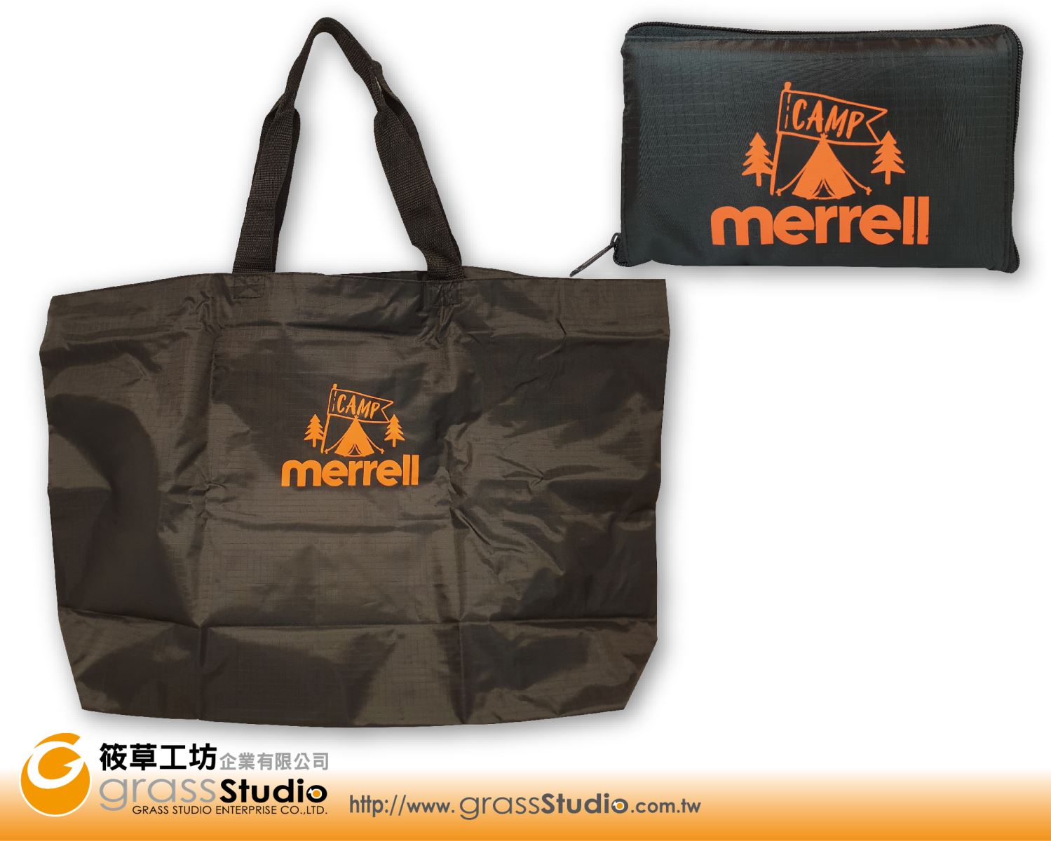 MERRELL-折疊袋