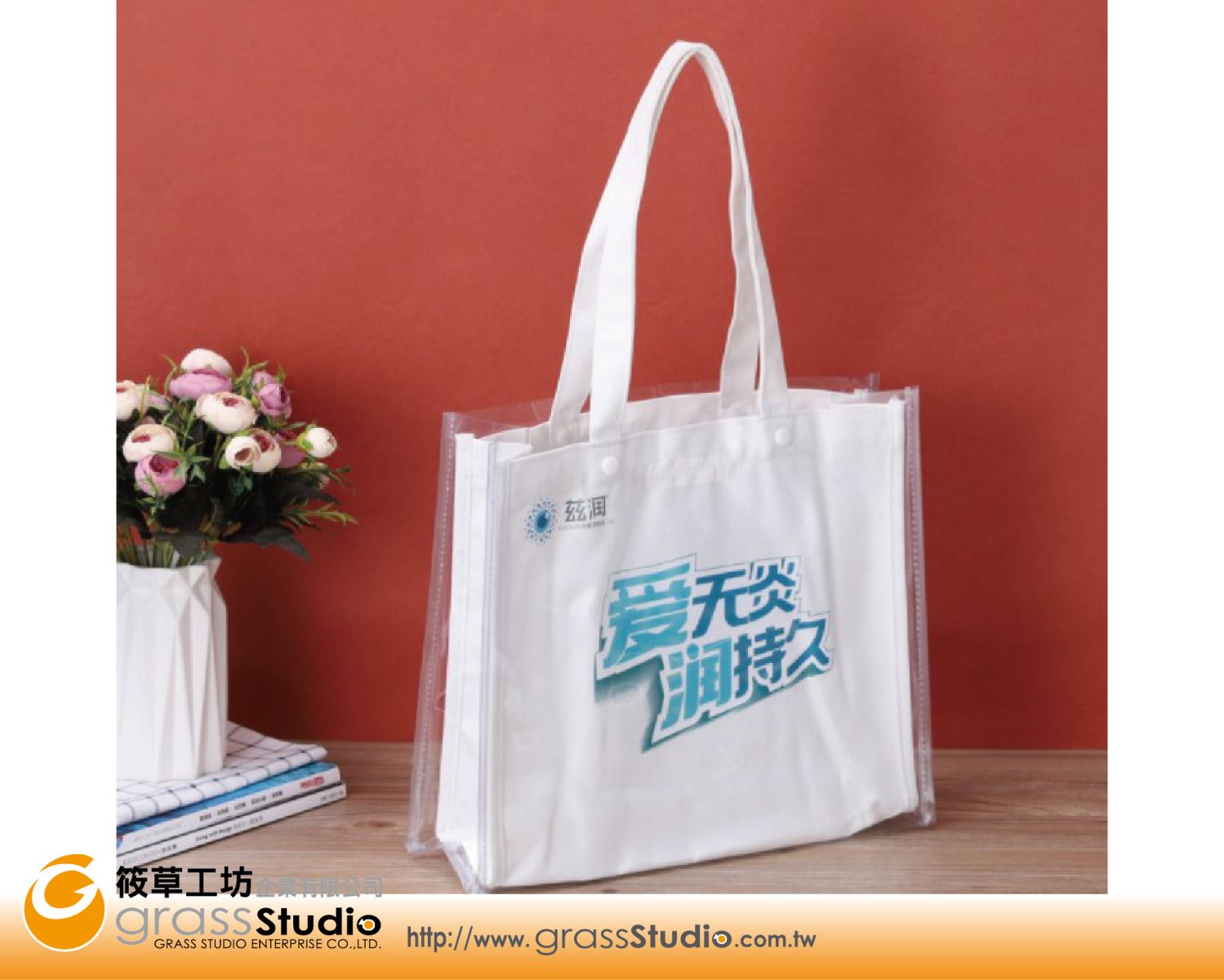 PVC+帆布手提袋