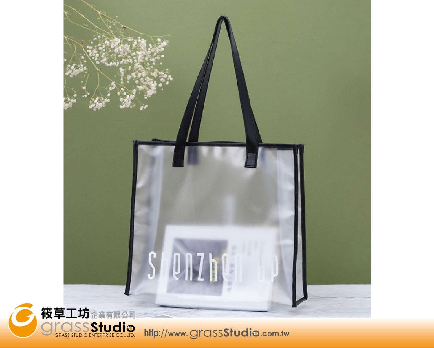 磨砂PVC手提袋