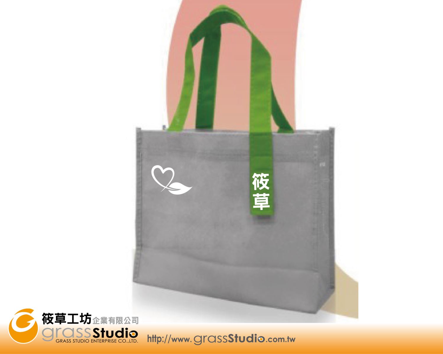 不織布雙色提袋