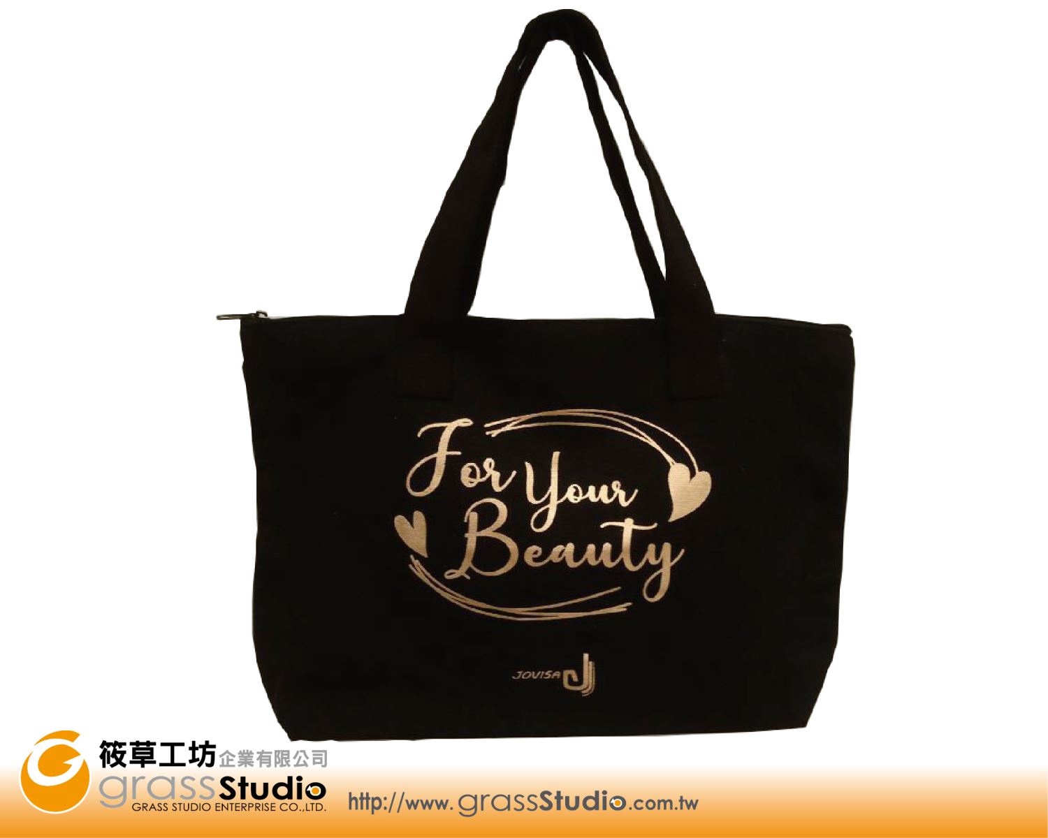 For you Beauty-帆布拉鍊提袋(燙金)