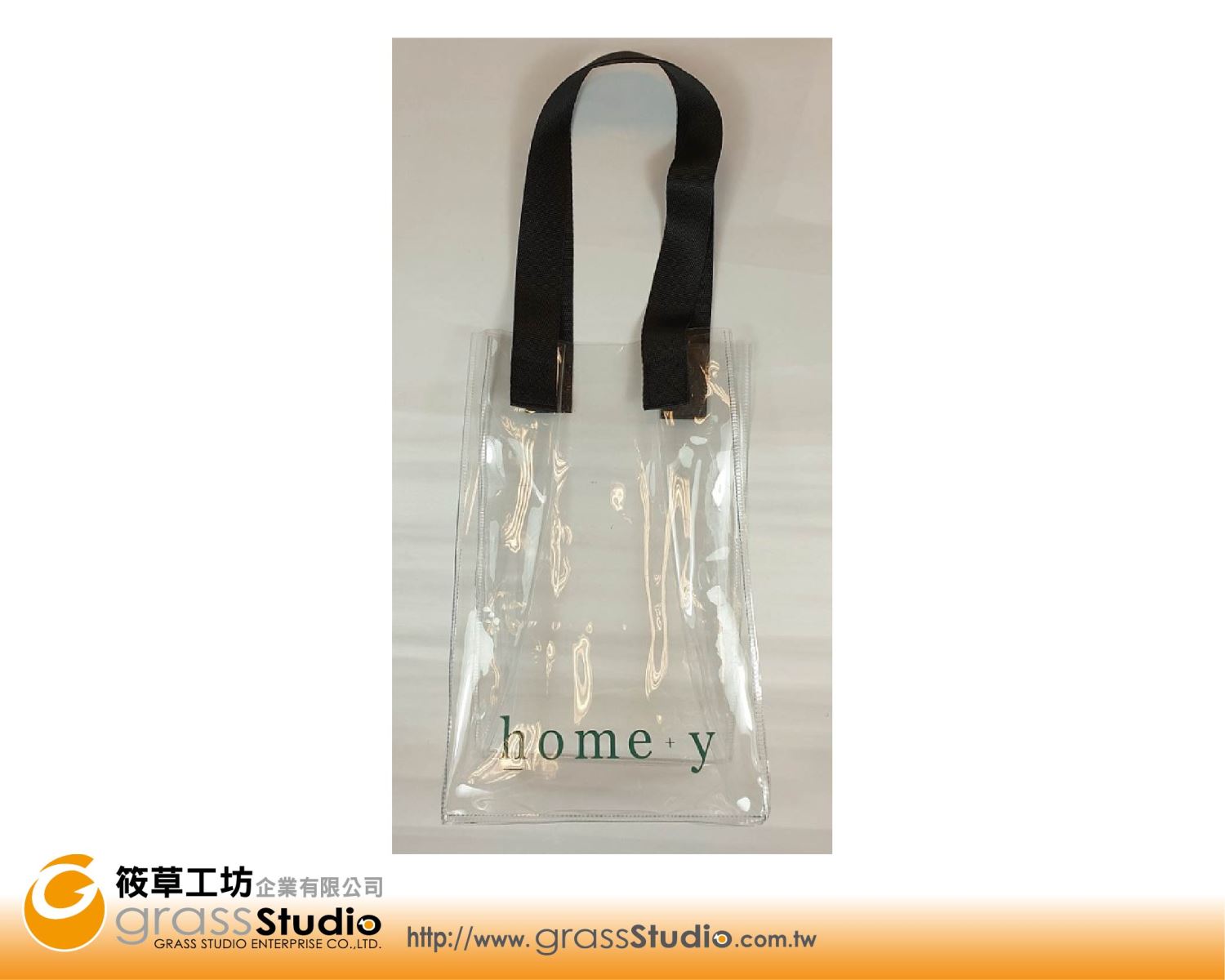 home+y-PVC透明手提袋