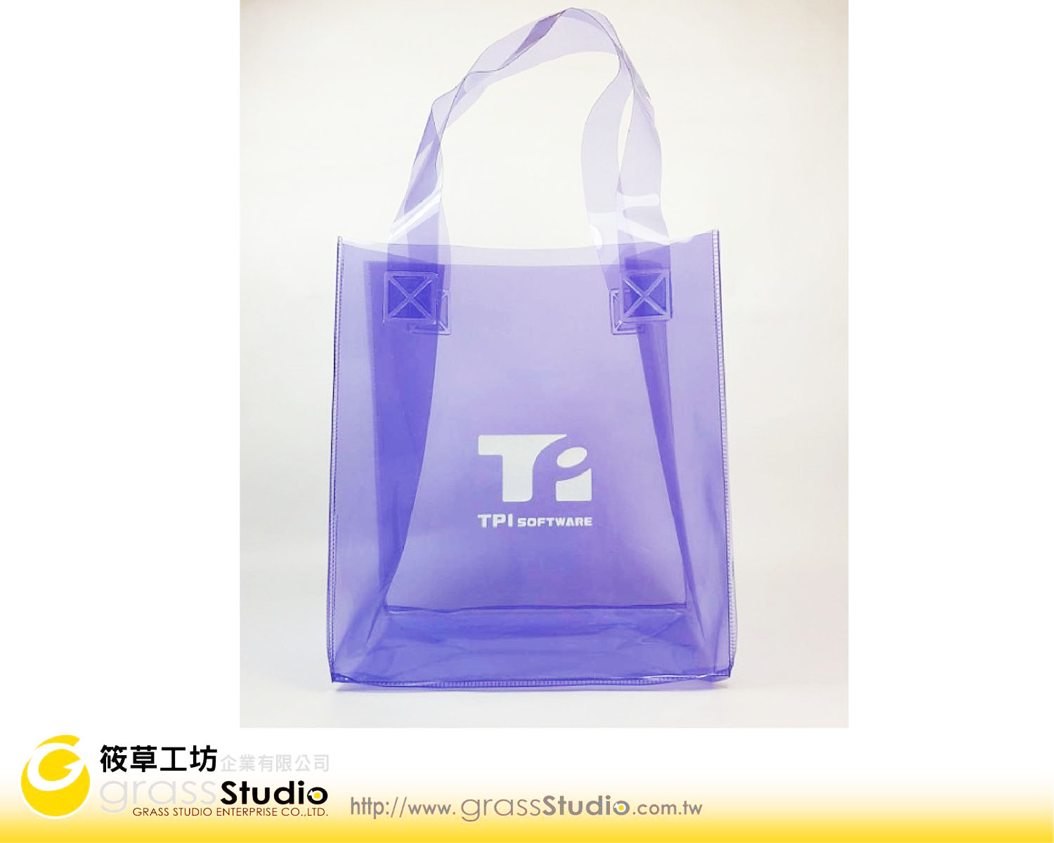 TPI SOFTWARE-PVC有色透明手提袋