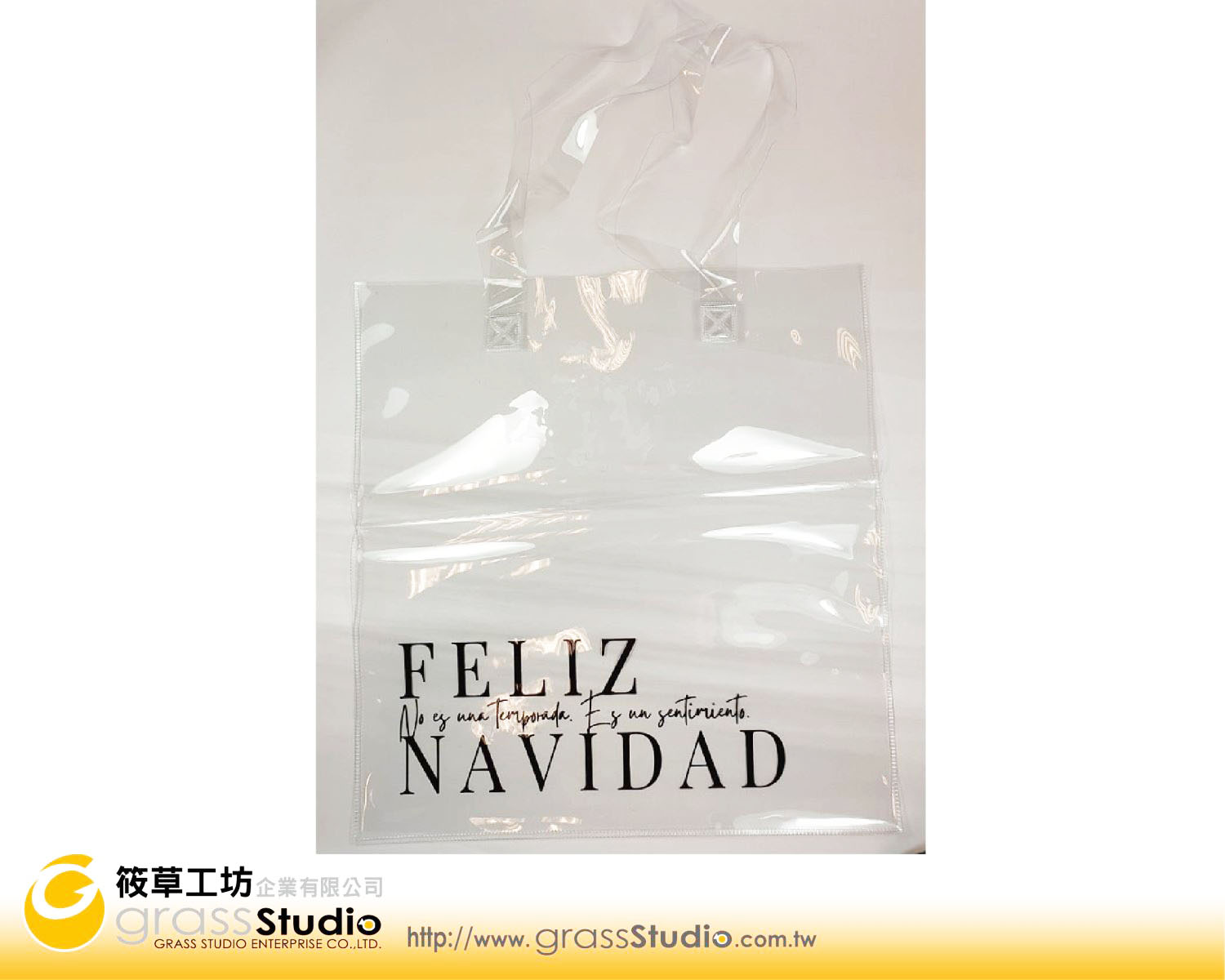 FELIZ-PVC透明手提袋