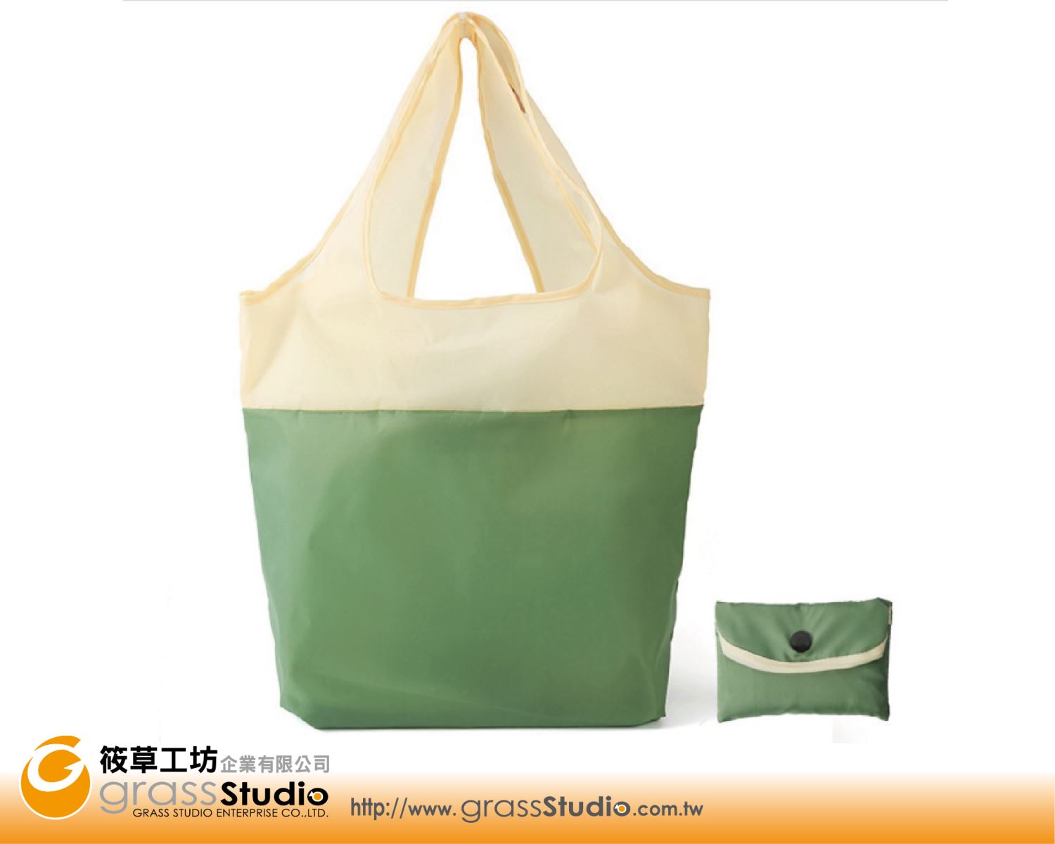 再生環保布折疊袋(拼色)