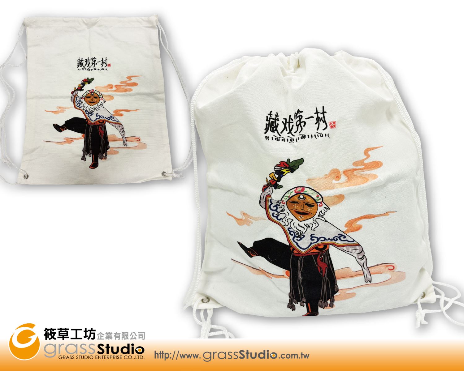 帆布後背束口袋+銅扣