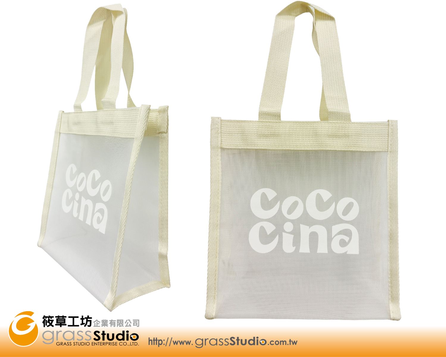 CoCo Cina-尼龍網紗提袋