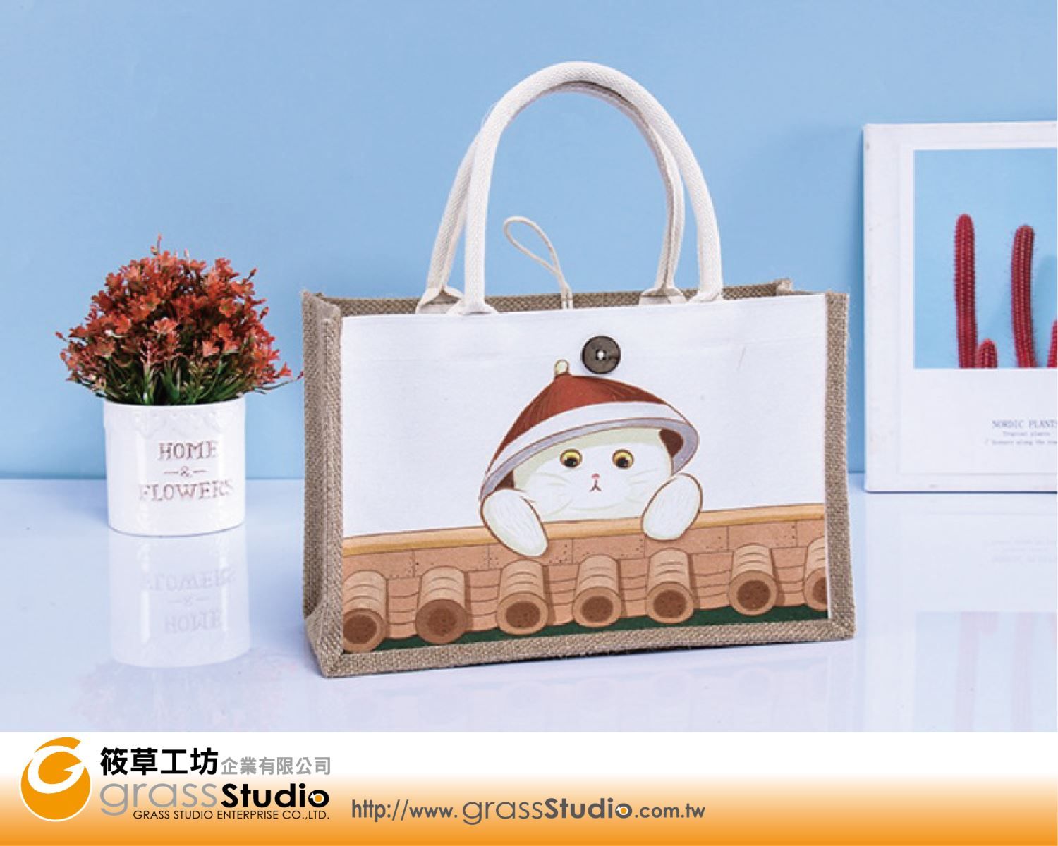 麻布手提袋(拼接帆布)