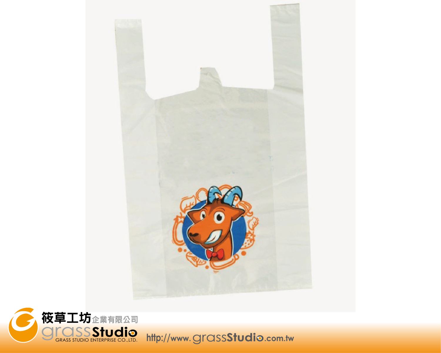 塑膠背心袋