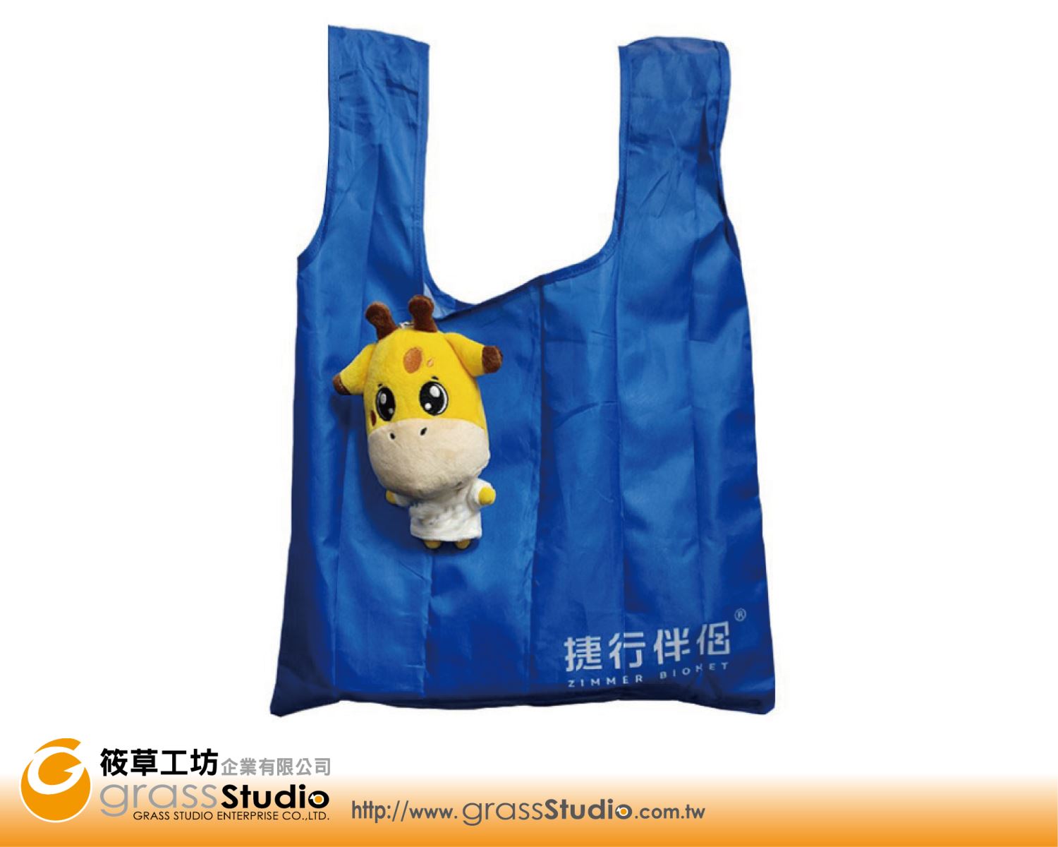 毛絨公仔折疊袋(背心袋)