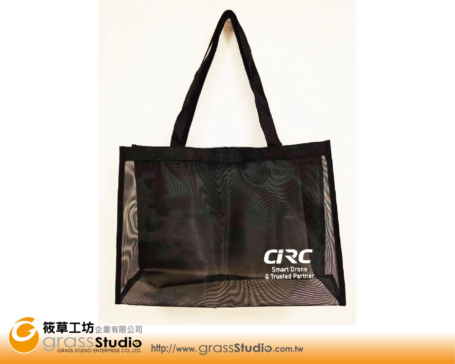 CIRC-尼龍網紗提袋