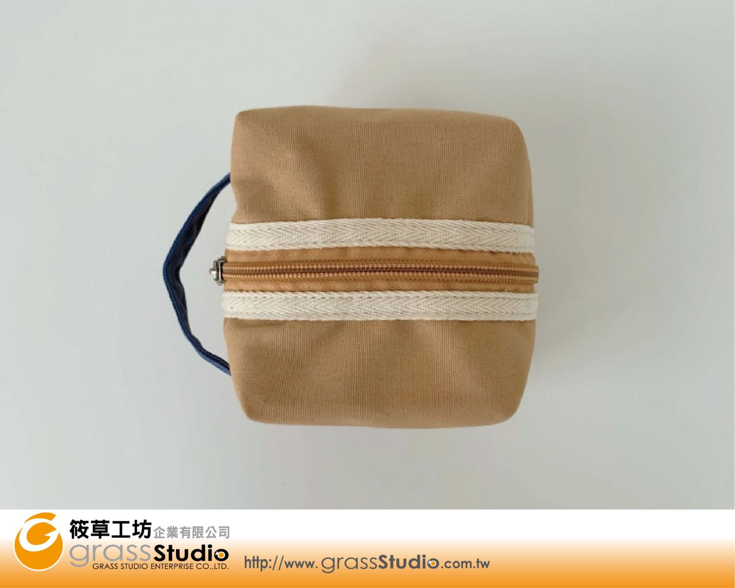 有色帆布方型拉鍊包(撞色)