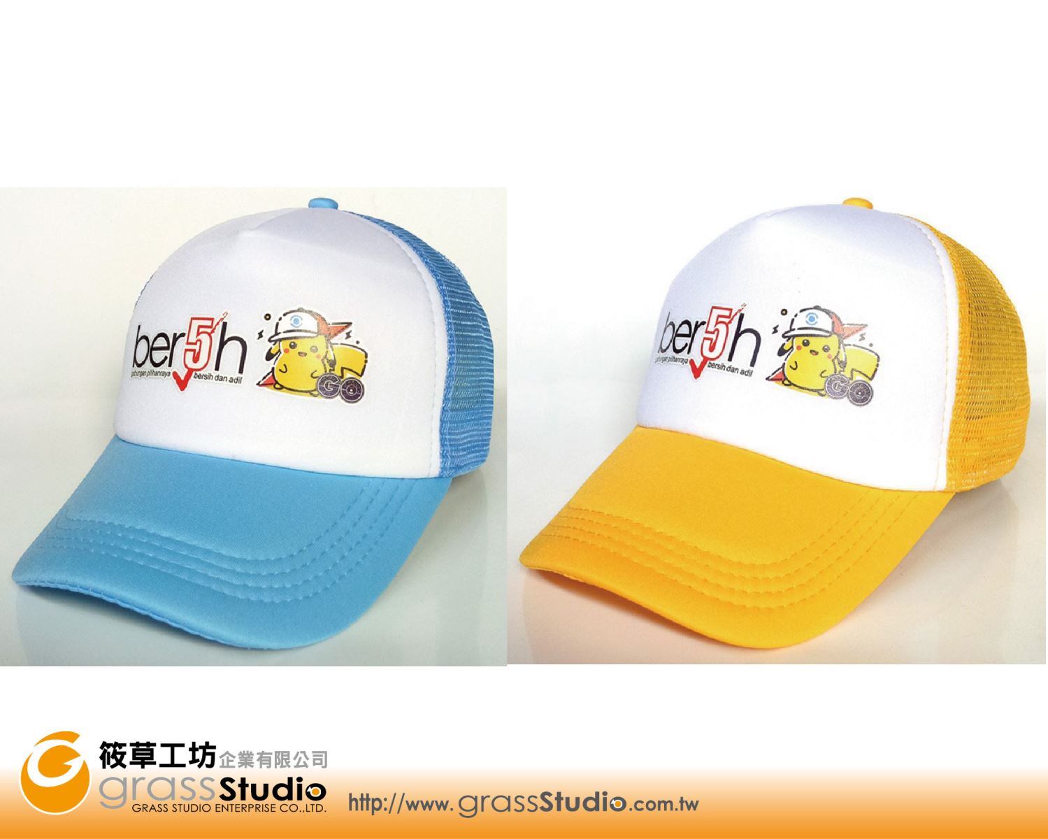 兒童網帽