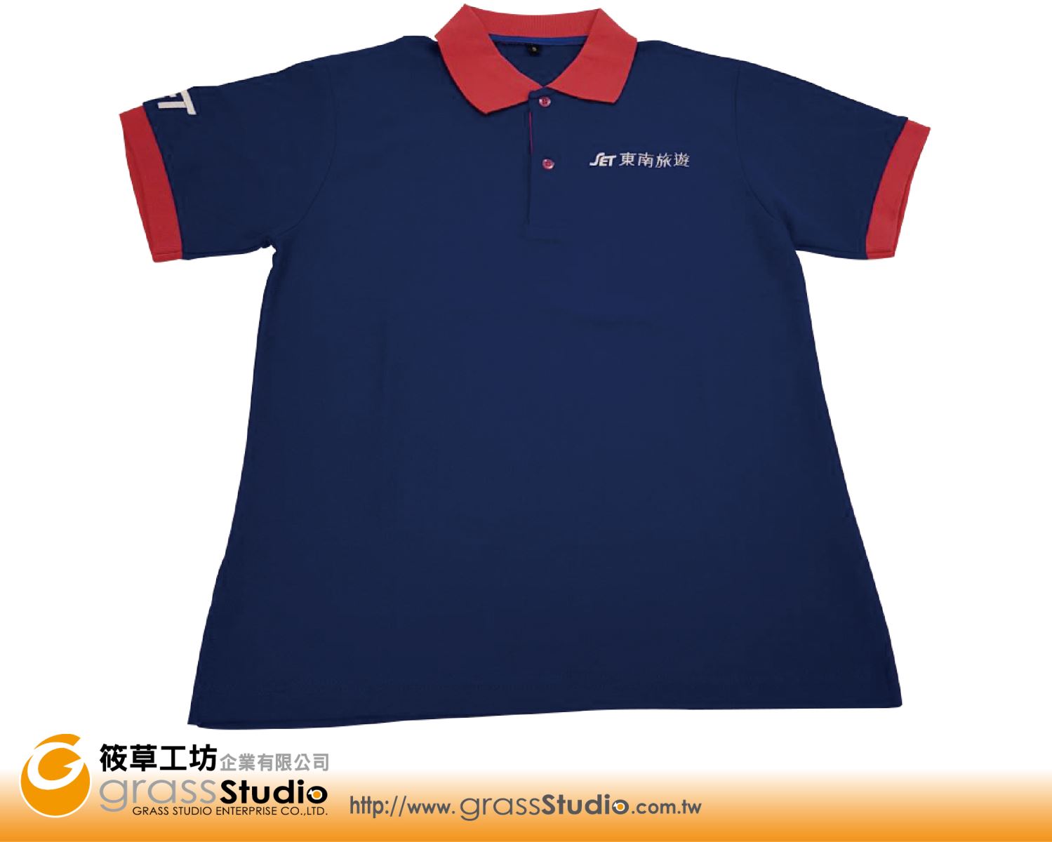 東南旅行社-精梳棉POLO衫