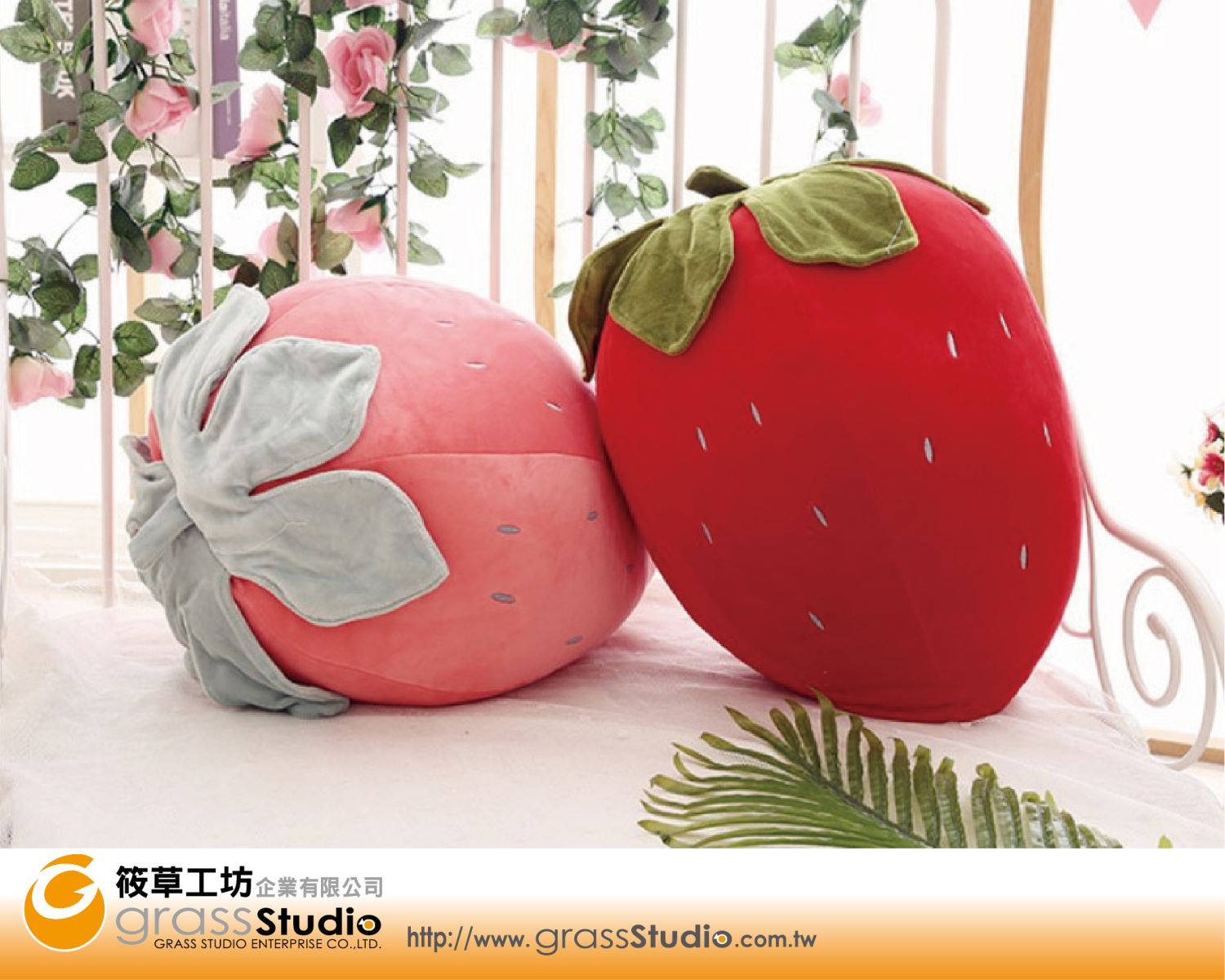 草莓抱枕