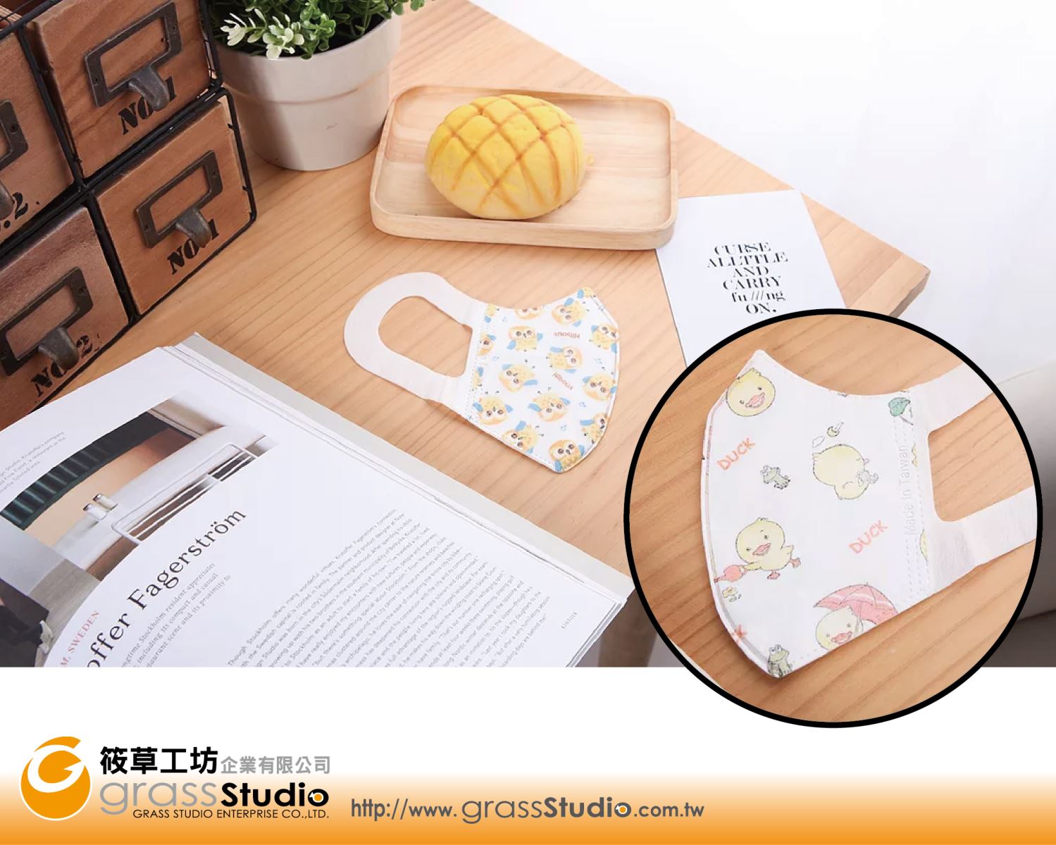 更新中-3D立體口罩