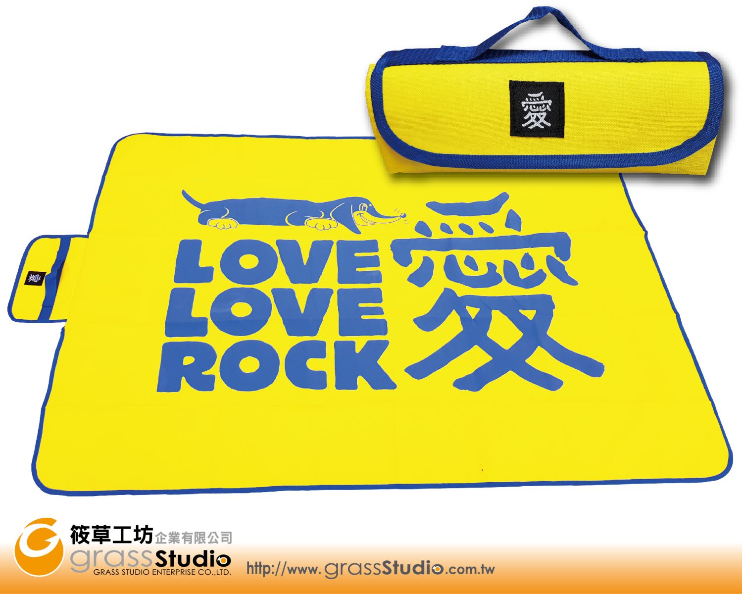 LOVE-牛津布手提野餐墊