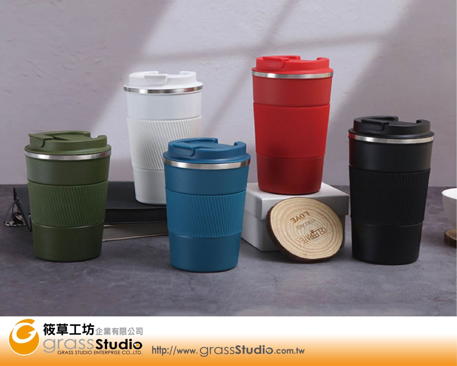 不銹鋼咖啡杯+杯套