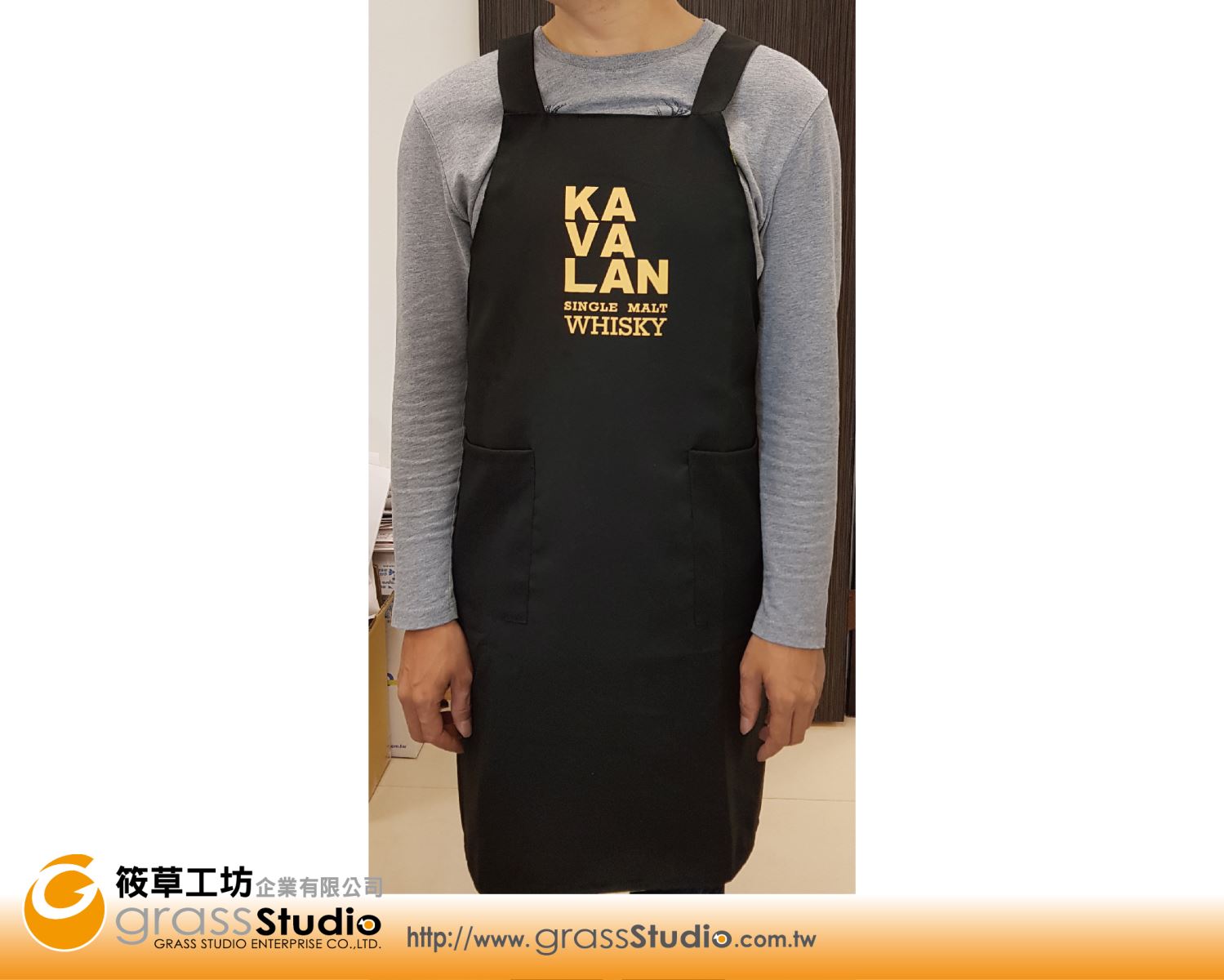 KAVALAN-H型圍裙