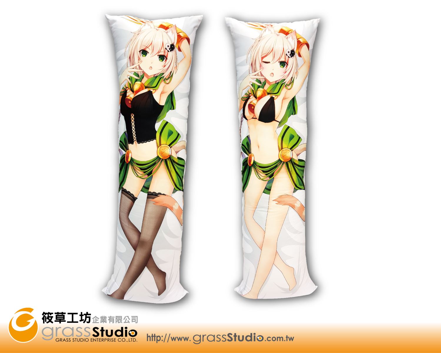 等身抱枕