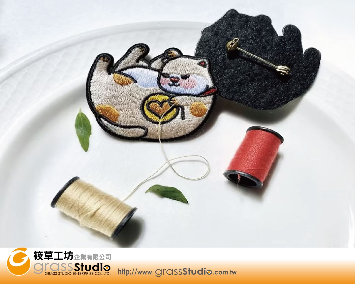 電繡胸章