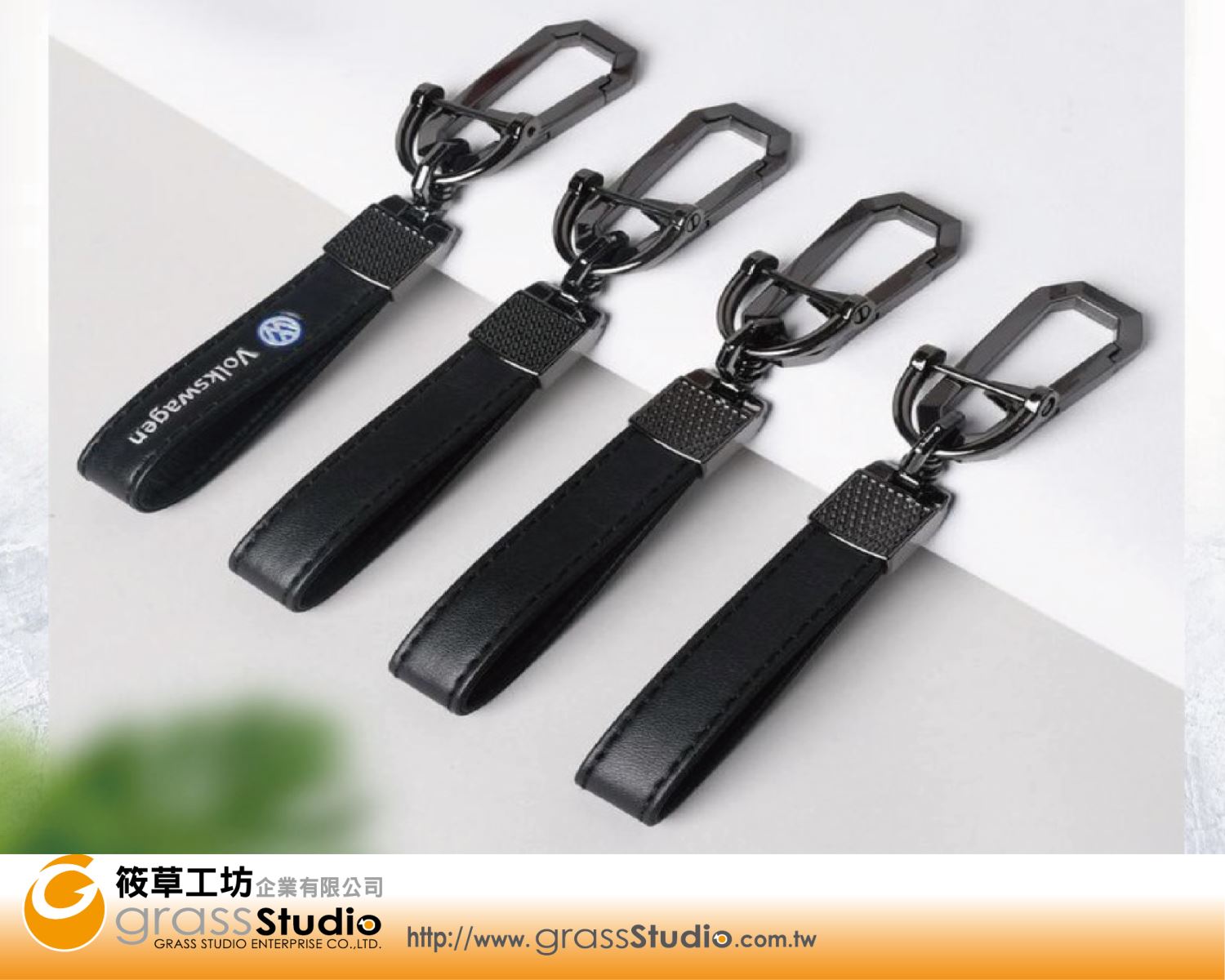 創意皮革鑰匙圈