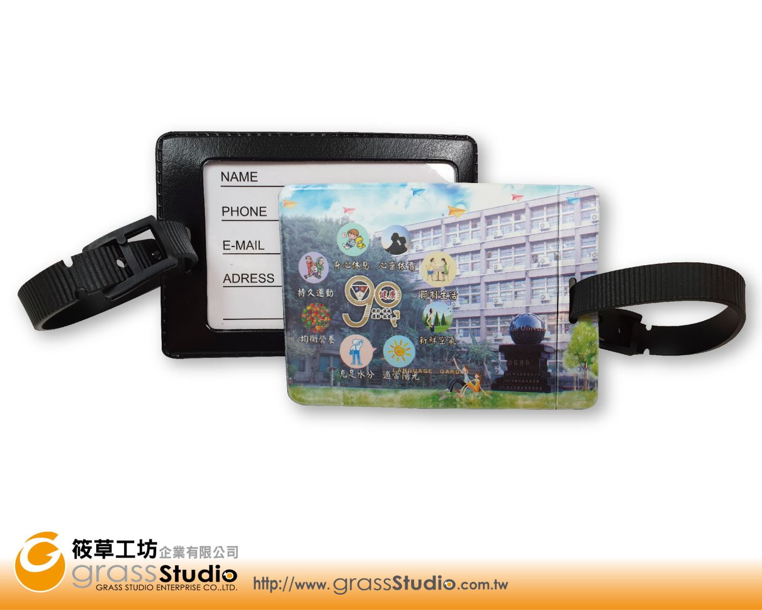 PVC行李吊牌